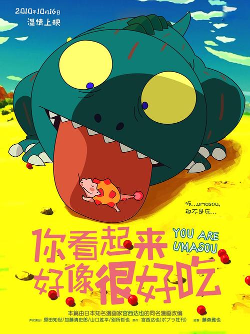 哪里能买到贝尔蒙特大学文凭